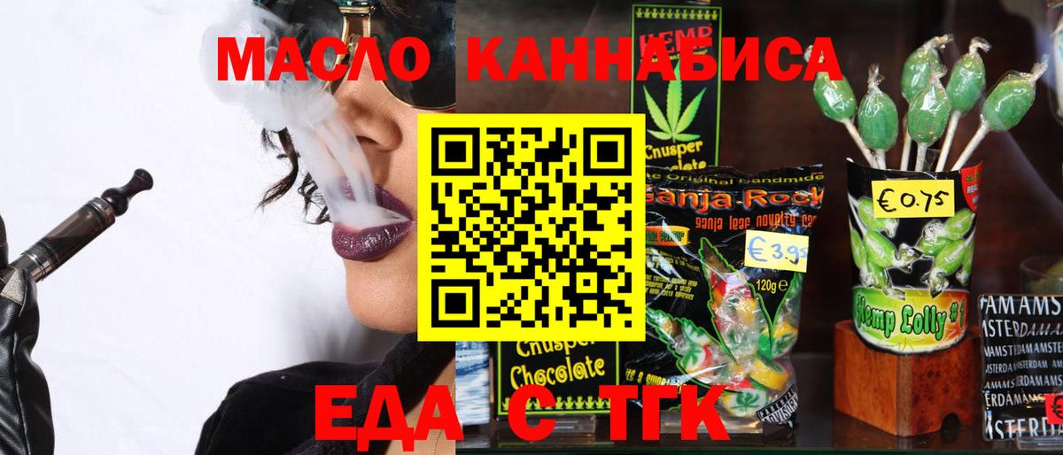 MDMA  Гашиш  Вход с VPN  Меф кристаллы  Апрелевка  КОКАИН  Сколько стоит 