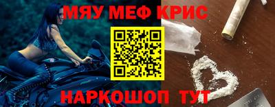 гидра Аргун