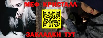 гидра Аргун