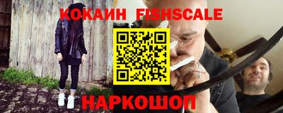 не бодяженный Апшеронск