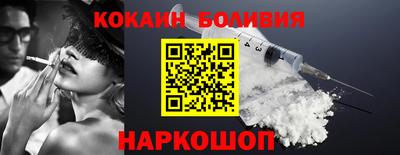 MESCALINE Апрелевка