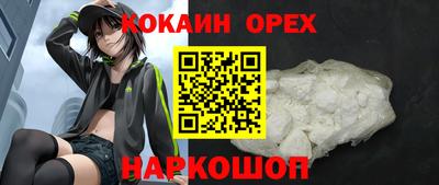 MESCALINE Апрелевка