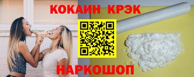 MESCALINE Апрелевка