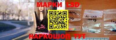 MESCALINE Апрелевка