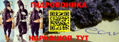не бодяженный Апшеронск