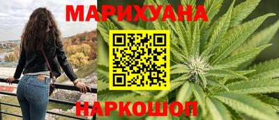 не бодяженный Апшеронск