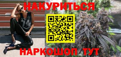 MESCALINE Апрелевка