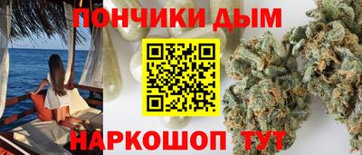 MESCALINE Апрелевка