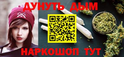 MESCALINE Апрелевка