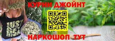 MESCALINE Апрелевка