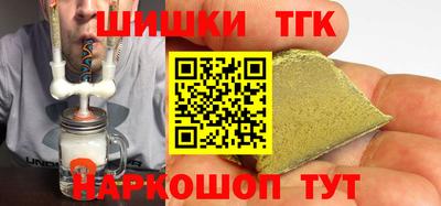MESCALINE Апрелевка