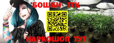 MESCALINE Апрелевка