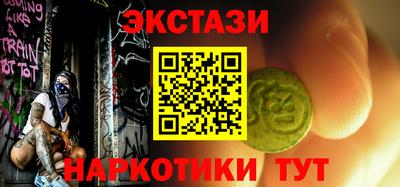 MESCALINE Апрелевка