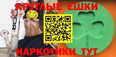 не бодяженный Апшеронск