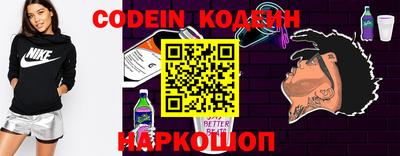 MESCALINE Апрелевка