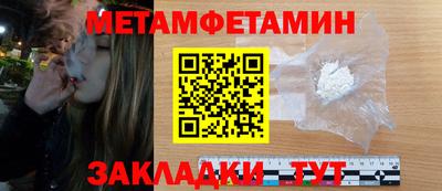 не бодяженный Апшеронск