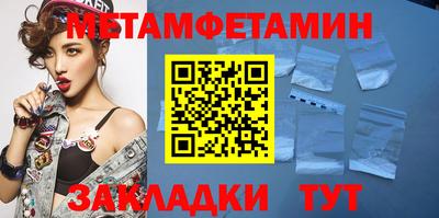 COCAINE Балашиха