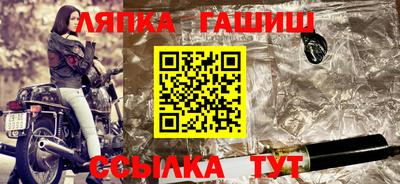 MESCALINE Апрелевка