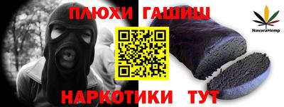 MESCALINE Апрелевка