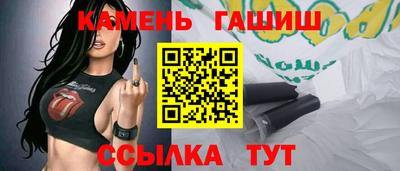 не бодяженный Апшеронск