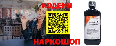 не бодяженный Апшеронск