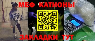 не бодяженный Апшеронск